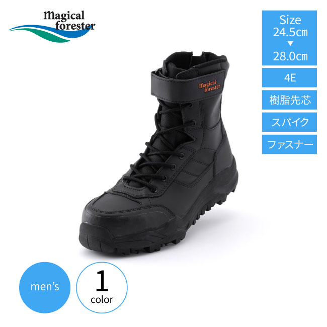 楽天市場】スパイクブーツ マルゴ MARUGO 丸五 マジカルフォレスター