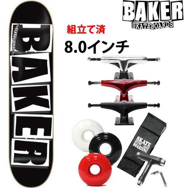 楽天市場】スケボー コンプリート BAKER ベイカー BRAND LOGO ブラック