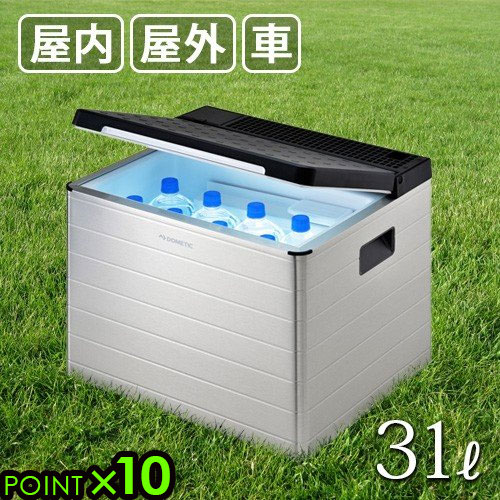 楽天市場】【スーパーセール期間中 最大P52倍】 冷蔵庫 車載 小型 静音