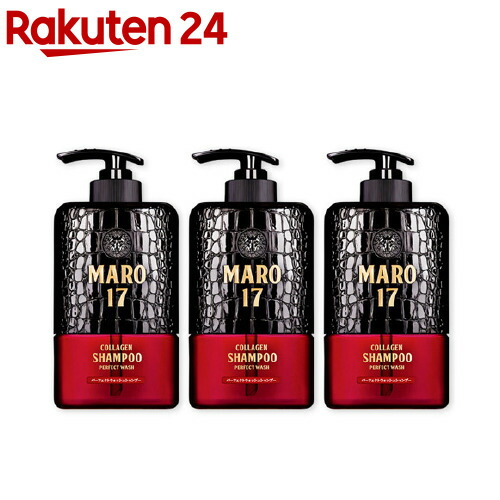 楽天市場】MARO17 コラーゲン シャンプー マイルドウォッシュ(350ml*3