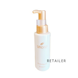 楽天市場】♪【Sinary】シナリー シノワーズO9 30ml （スキンケア