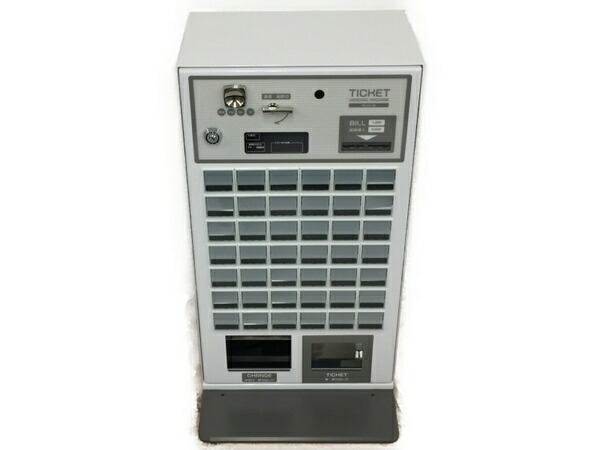 楽天市場】【令和 新500円硬貨・新千円札対応品】【動作保証】GLORY