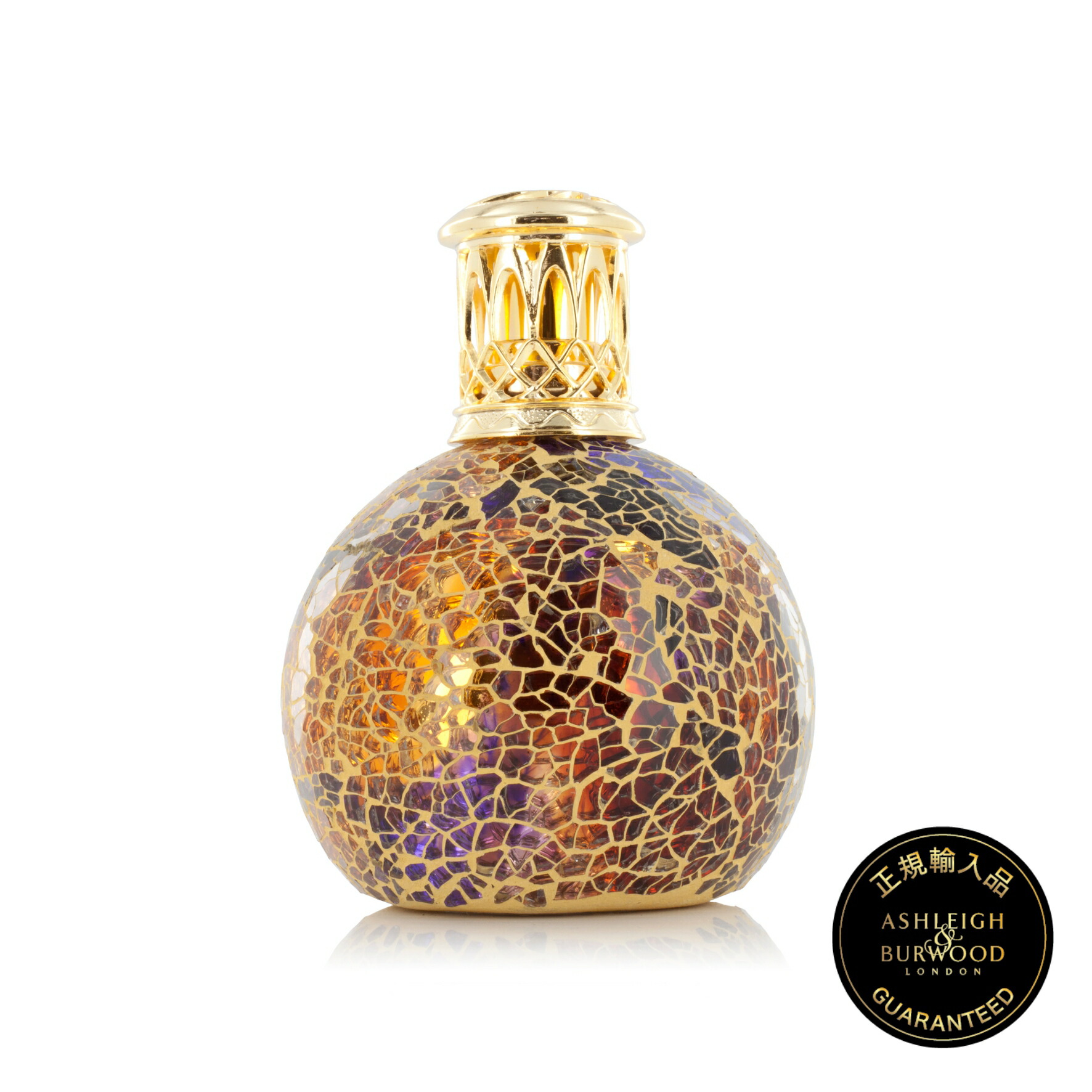 楽天市場】【正規品】 【送料無料】 【ドロップオブオーシャン