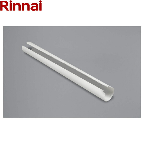 楽天市場】DPS-80SA リンナイ RINNAI 乾太くんオプション部材 ダンパー