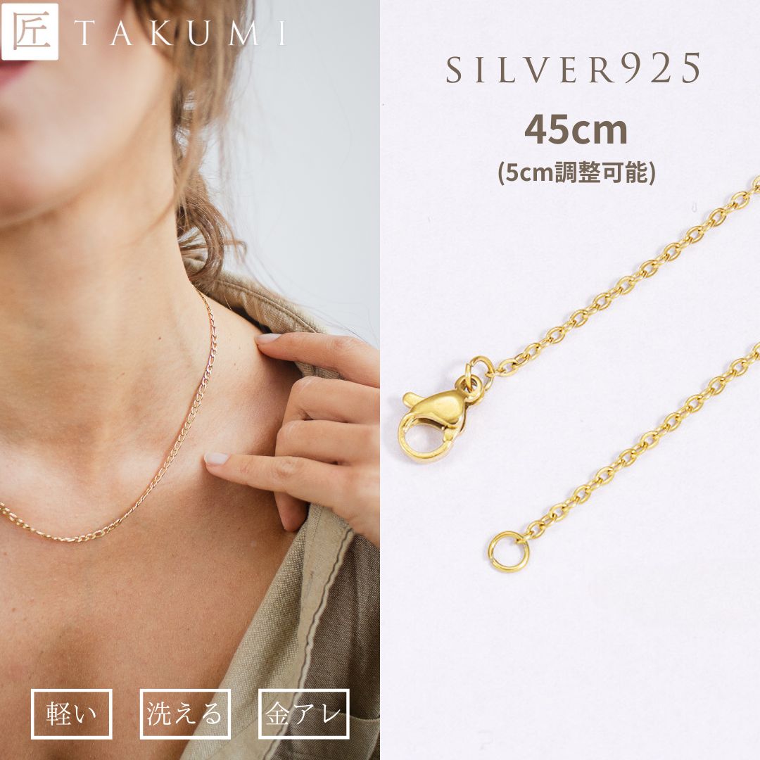 楽天市場】【楽天1位】ネックレス レディース ネックレス ゴールド