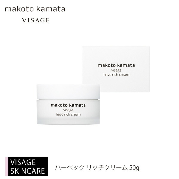 楽天市場】ビィ マスカラ 全2色（繊維入り フイルムタイプ） カマタ