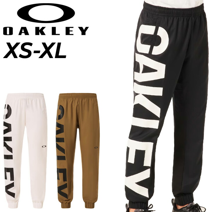 楽天市場】送料無料 オークリー トレーニングパンツ メンズ OAKLEY