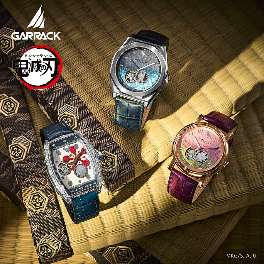 ギャラック S-MEISTER 鬼滅の刃 コラボレーションモデル 宇髄天元 SMS