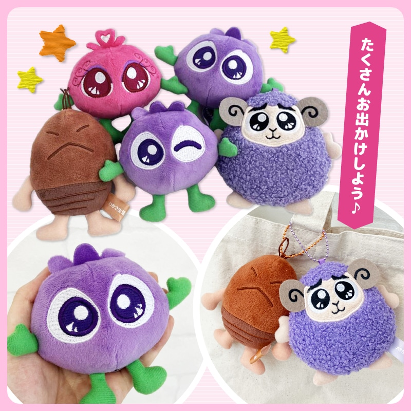 大粒マスコット（5種）(ブルブルくん（ノーマル）): ブルブルくん