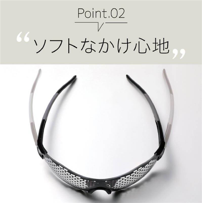 セラピーグラス: メガネ・目薬・コンタクト｜わかさ生活ショッピング