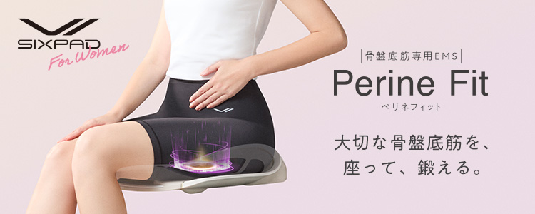 SIXPAD（シックスパッド） ○SIXPAD公式ストア○ 骨盤底筋ケアガードル