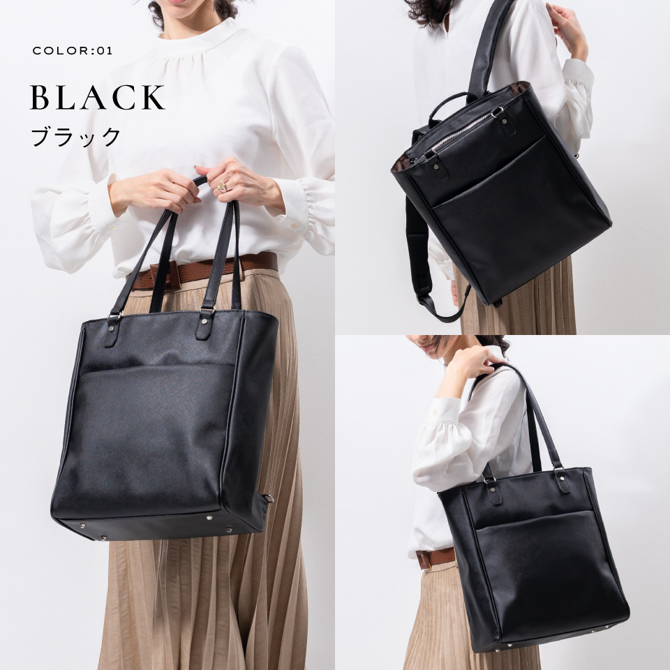 MURA（ムラ） リュック ビジネス レディース 大容量 通学 おしゃれ