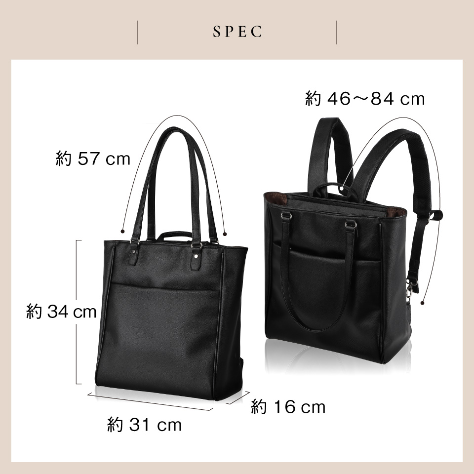 MURA（ムラ） リュック ビジネス レディース 大容量 通学 おしゃれ