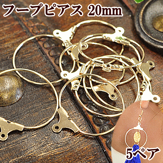 MY mama アクセサリーキット 勝負アクセサリーキット ピアスor