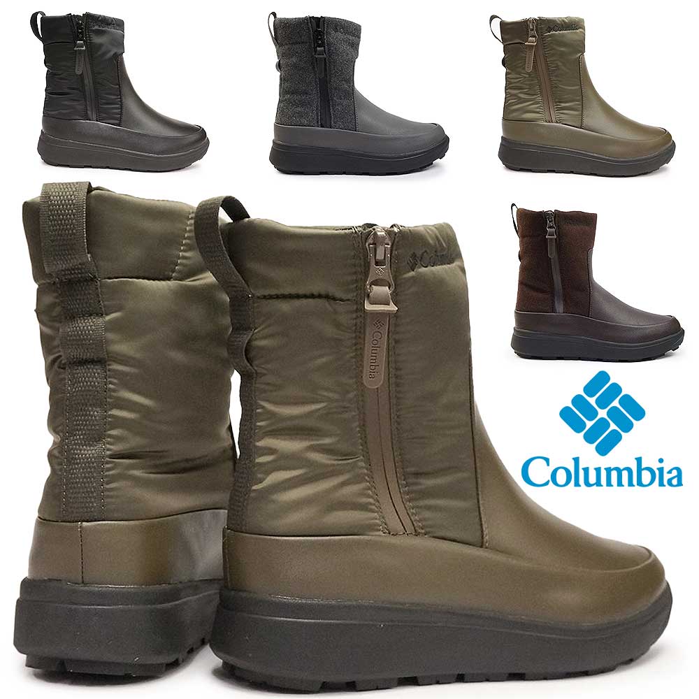 Columbia（コロンビア） 防水 滑らない ブーツ 冬 雪国 YL7395 サップ