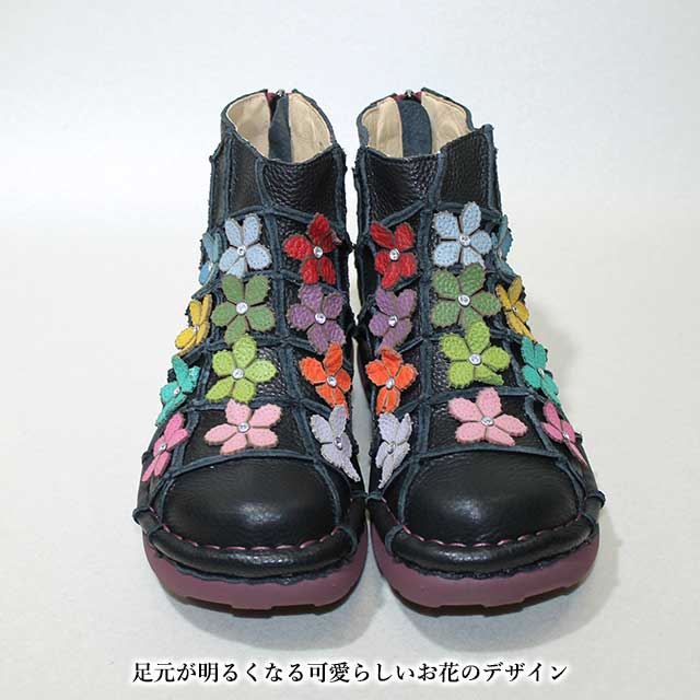 Estacion（エスタシオン） NEW 靴 ブーツ TG145-2 本革 バック