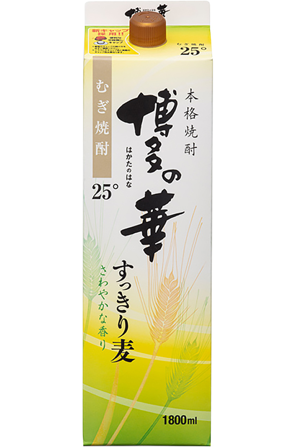 博多の華 福徳長酒類 本格麦焼酎 すっきり麦 25度 紙パック 1.8L