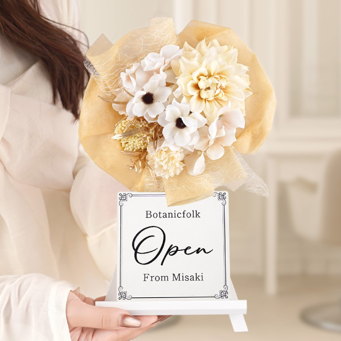 開店祝い 花 スタンド 名入れ プレゼント 名前入り ギフト ミニ花輪