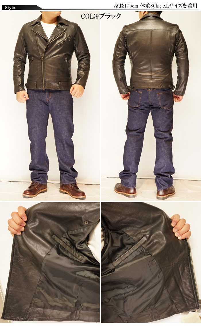 AVIREX（アヴィレックス） レザー ジャケット ダブル ライダース