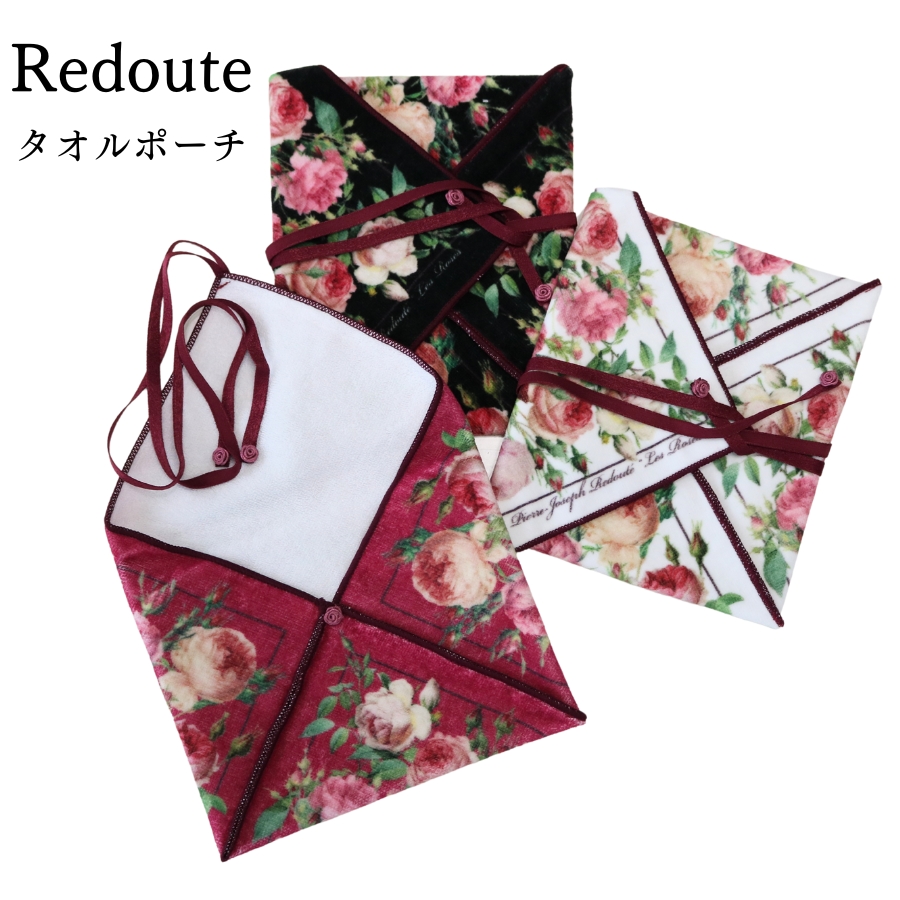 タオルハンカチ タオルポーチ ハンカチポーチ サニタリーポーチ