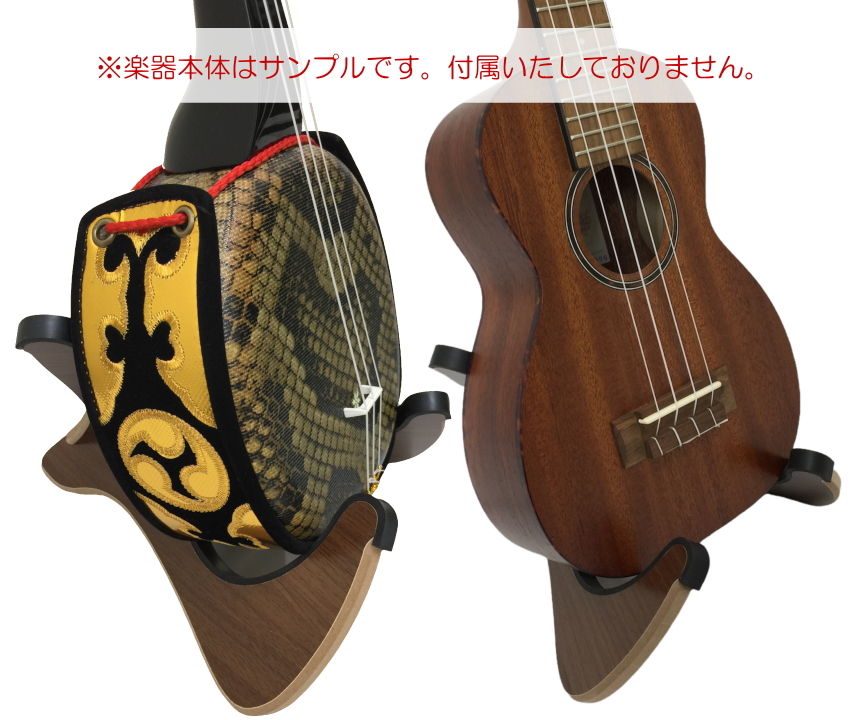 GW割】ウクレレ三線 3弦 ブラウン 箱付き GW割】ウクレレ三線 3弦 ブラウン