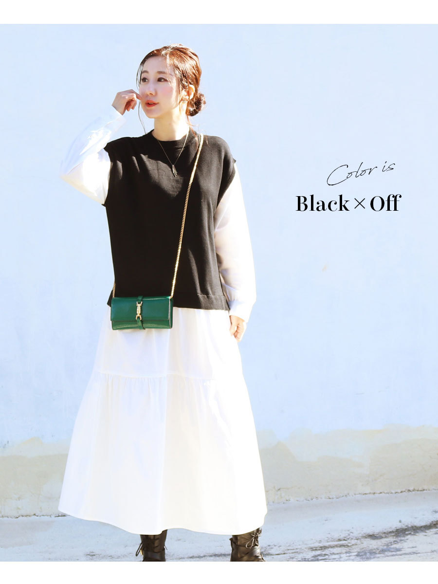 Milk tea（ミルクティー） マタニティ 服 授乳服 ナチュラルニット