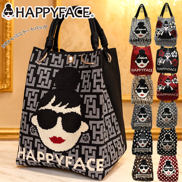 HAPPYFACE ハッピーフェイス ニットバッグ ニットトートバッグ