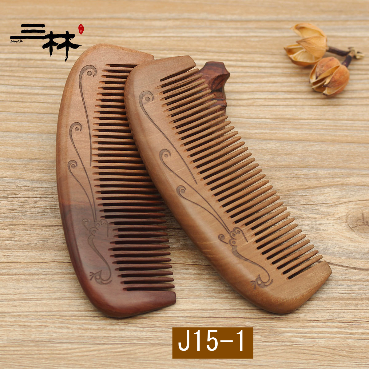 新品] 櫛 木製 木櫛 くし コーム ヘアコーム 老桃木 美髪ブラシ