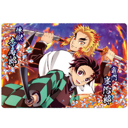 BANDAI（バンダイ） 鬼滅の刃 ウエハース4 030 竈門 炭治郎 煉獄 杏