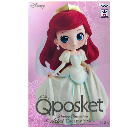 BANPRESTO（バンプレスト） Q posket Disney Characters Ariel Dreamy