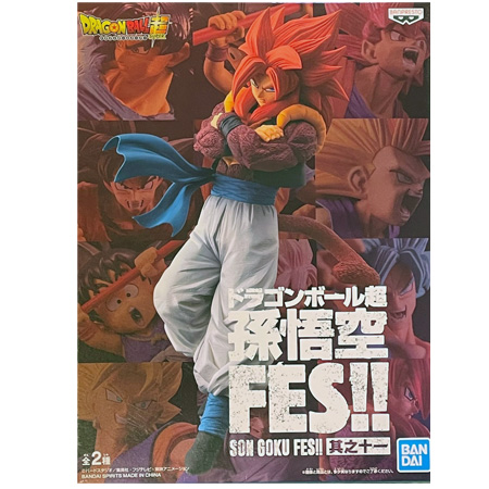 BANPRESTO（バンプレスト） ドラゴンボール超 孫悟空FES!! 其之十一 超
