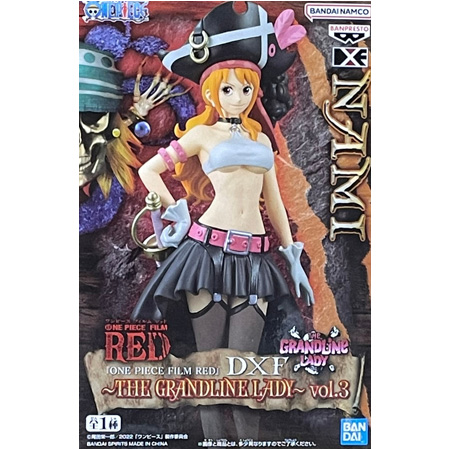 BANPRESTO（バンプレスト） ONE PIECE FILM RED DXF THE GRANDLINE