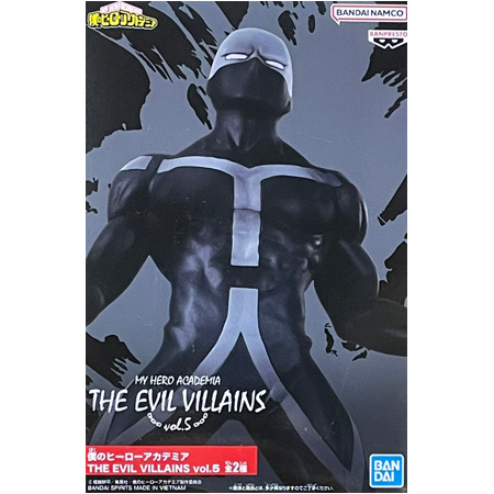 BANPRESTO（バンプレスト） 僕のヒーローアカデミア THE EVIL VILLAINS