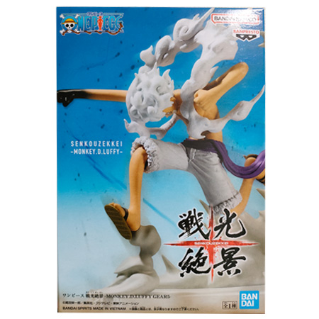 BANPRESTO（バンプレスト） ONE PIECE ワンピース 戦光絶景 MONKEY.D