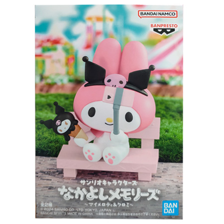 BANPRESTO（バンプレスト） サンリオキャラクターズ なかよし