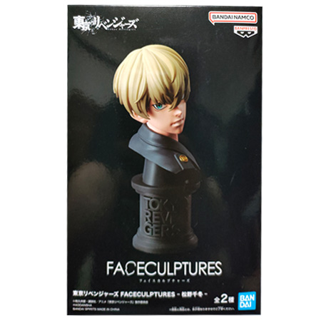 BANPRESTO（バンプレスト） 東京リベンジャーズ FACECULPTURES 松野 千