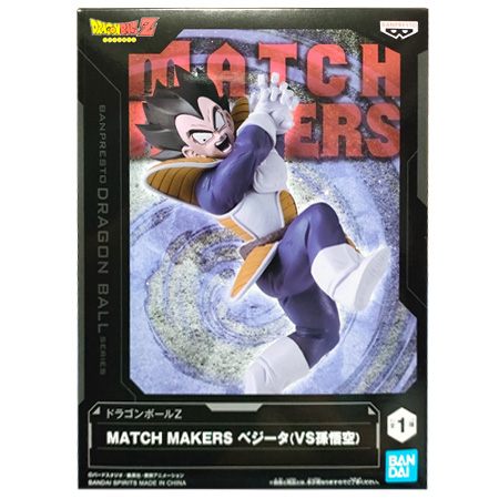 BANPRESTO（バンプレスト） ドラゴンボールZ MATCH MAKERS 孫悟空 VS