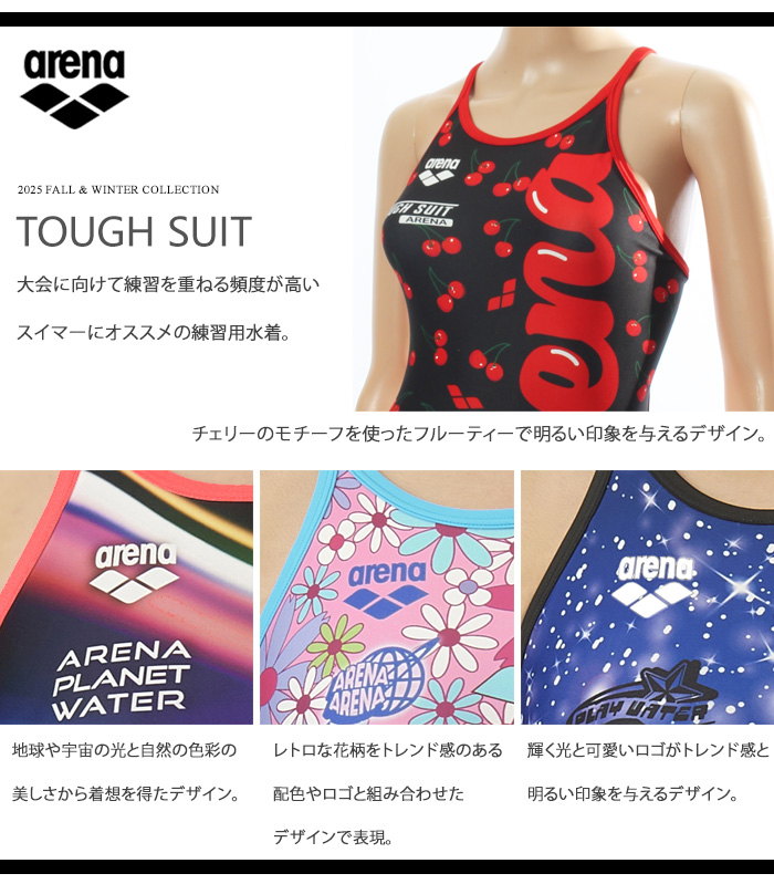アリーナ（arena） レディース 競泳練習用水着 AS5FWM16L : 水泳専門店