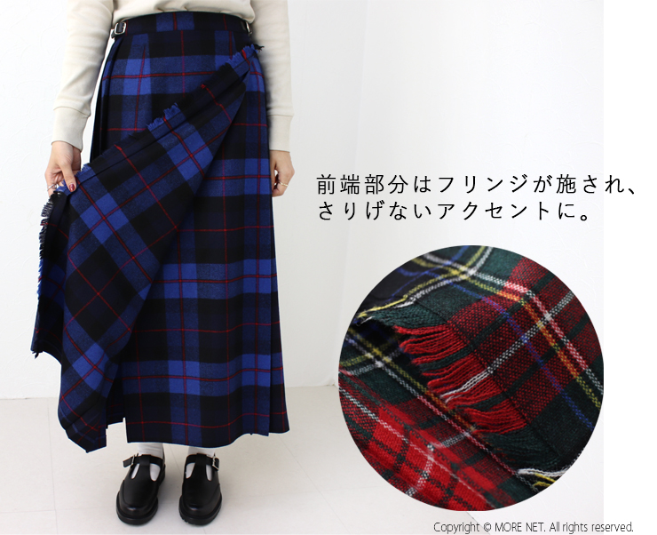 未使用近い オニールオブダブリン 大きいサイズ12 ミモレ プリーツ