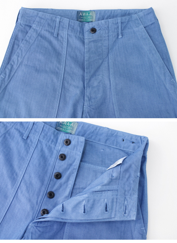 STUDIO D'ARTISAN（ステュディオ・ダ・ルチザン） 阿波正藍手染め