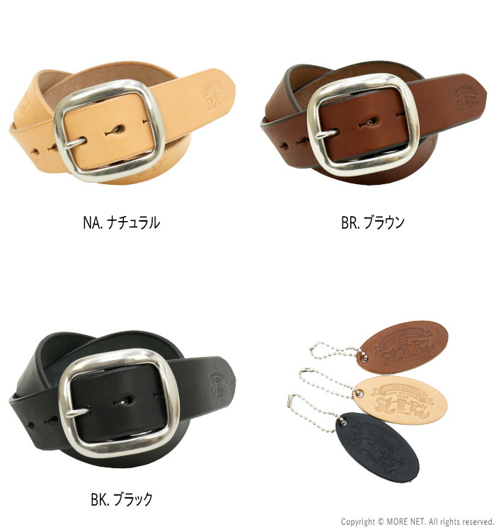 STUDIO D'ARTISAN（ステュディオ・ダ・ルチザン） ベンズレザー刻印