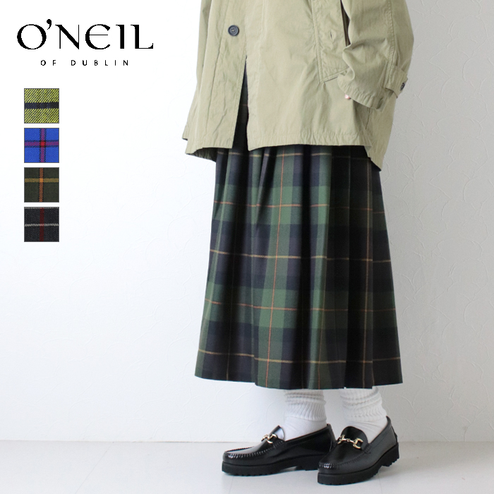 O'NEIL of DUBLIN（オニールオブダブリン） オニール オブ ダブリン