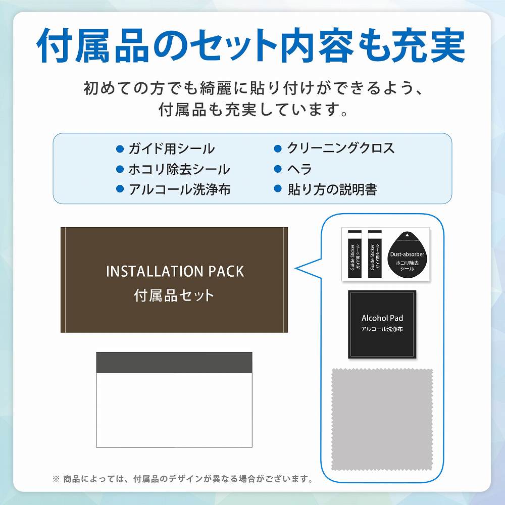 1.5才からタッチでカンタン！アンパンマン知育パッド ブルーライト