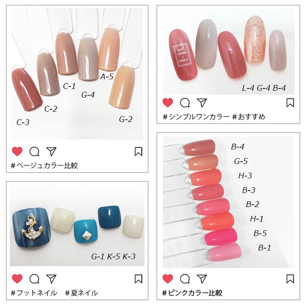 NAIL REPUBLIC カラージェル 100色 セット 3g ジェルネイル ジェル