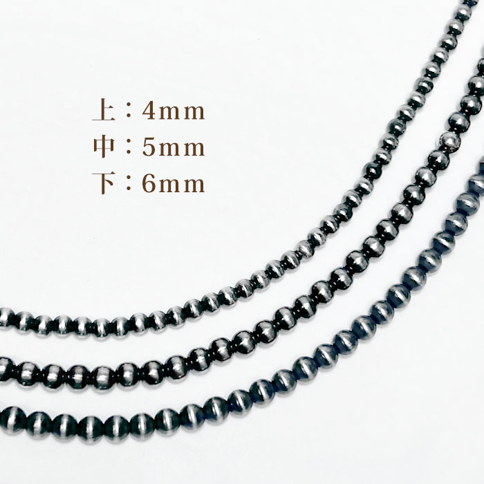 インディアンジュエリー ナバホパール シルバー ネックレス 4ミリ玉/22