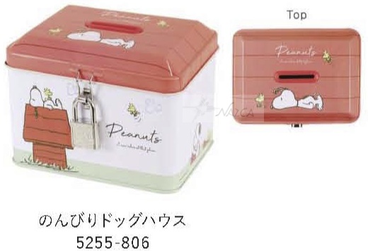 SNOOPY（スヌーピー） バンク 貯金箱 鍵き缶バンク ピーナッツ カギ付