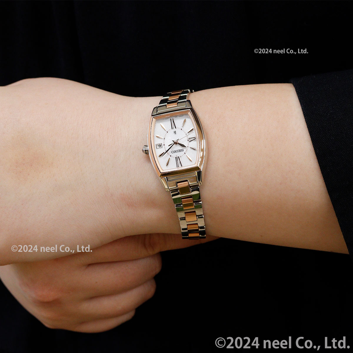 LUKIA （豪華おまけ有） ルキア セイコー 電波 ソーラー 腕時計