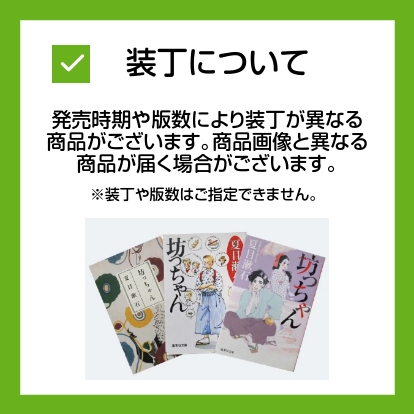 診療放射線技師国家試験合格！Myテキスト 2026年版／オーム社 : ネット