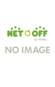 診療放射線技師国家試験合格！Myテキスト 2026年版／オーム社 : ネット