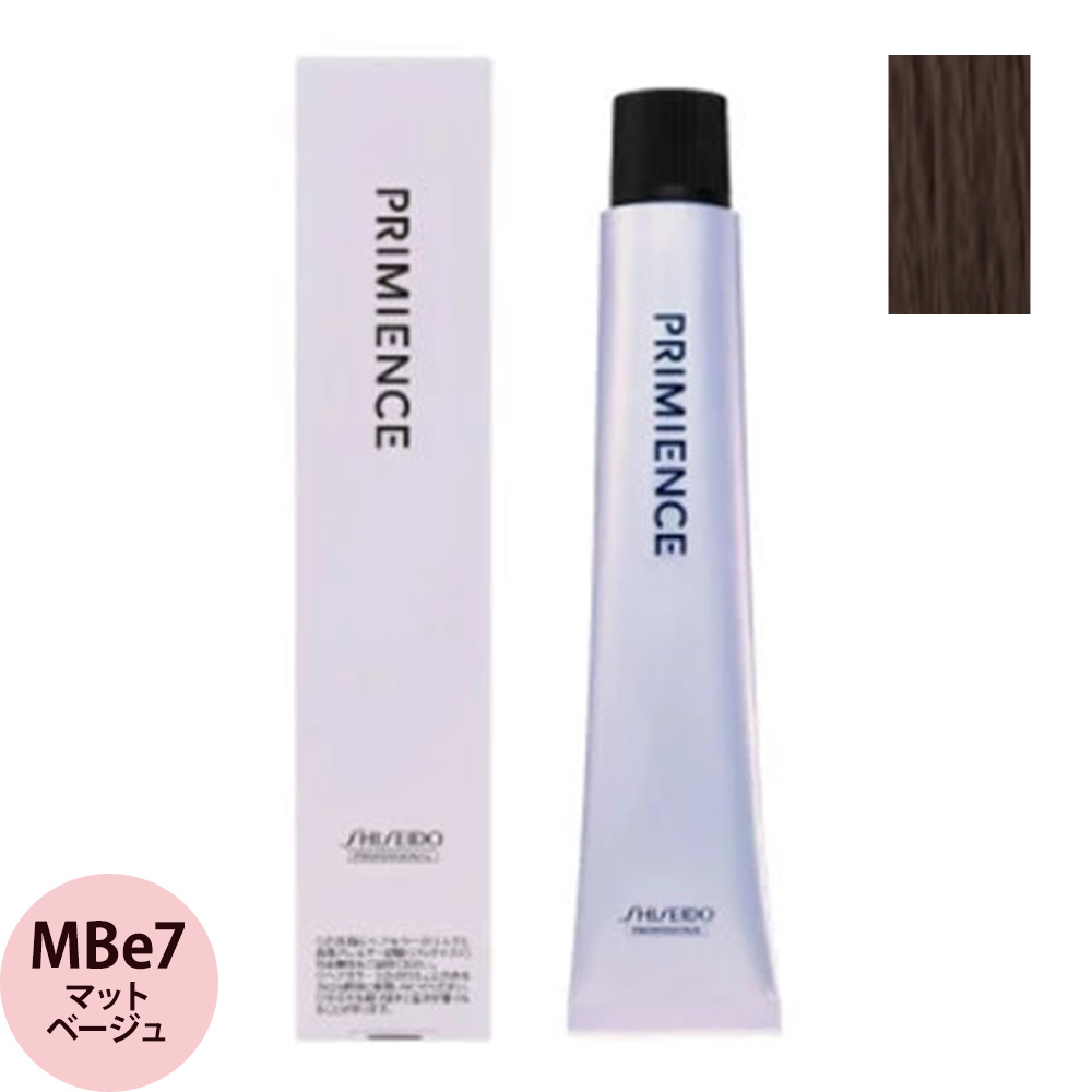 SHISEIDO PROFESSIONAL（資生堂プロフェッショナル） プリミエンス